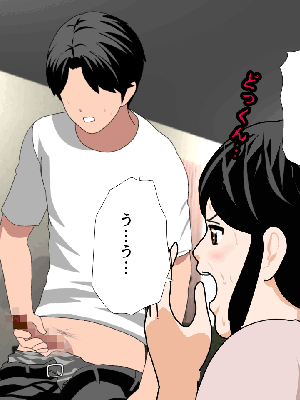 [サークルENZIN] 催眠浮気研究部 8.5_133