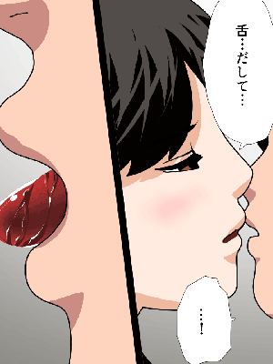 [サークルENZIN] 催眠浮気研究部 8.5_371