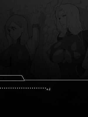 [いわお] 対魔忍ブリーチ_030