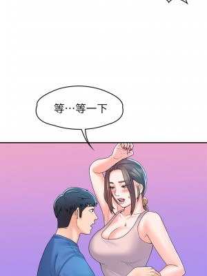 大學棒棒堂 64-65話_65_12