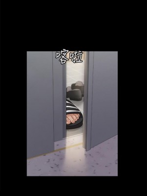 迎新小套房 167-168話_167_01