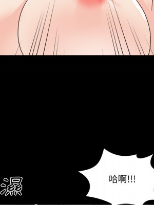 主播小姐 84-85話_84_009