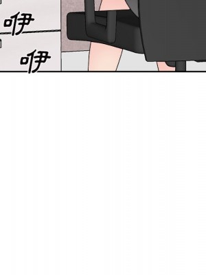 主播小姐 84-85話_84_131