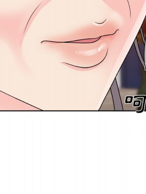 主播小姐 84-85話_84_151