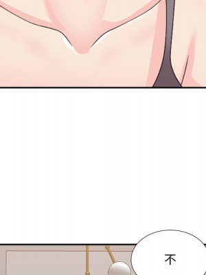 主播小姐 84-85話_84_162