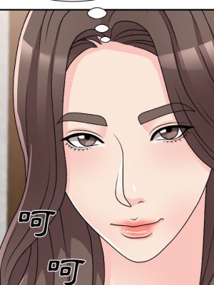 主播小姐 84-85話_85_114
