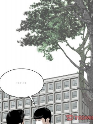 只愛那女人 14-15話_14_062