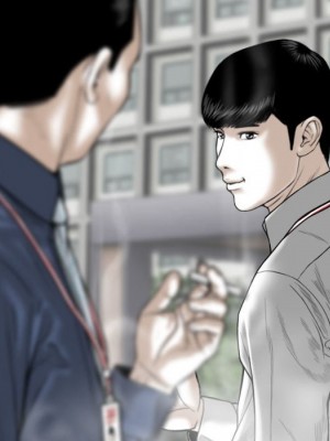 只愛那女人 14-15話_14_066