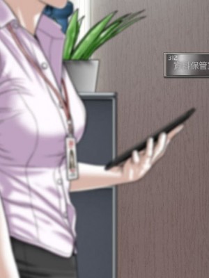 只愛那女人 14-15話_15_119
