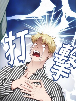 姊姊的房間 15-16話_15_11