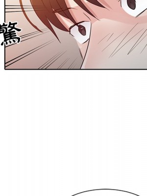 爸爸的女人 8-9話_09_063