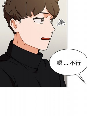 組長好神祕 4-5話_04_059