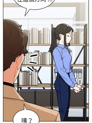 組長好神祕 4-5話_04_074