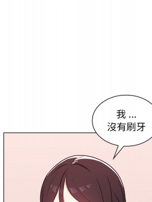 組長好神祕 4-5話_05_090