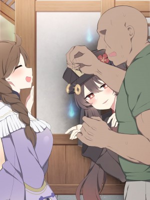 [poyeop] 催眠にかかったと認めた瞬間、本当にかかってしまう催眠をかけてみた (原神) [無修正]_35_Hutao_35