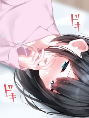 [Purple Pepper (コショウ)] 大人しい文学少年と付き合ったら性欲が凄すぎた_175_174