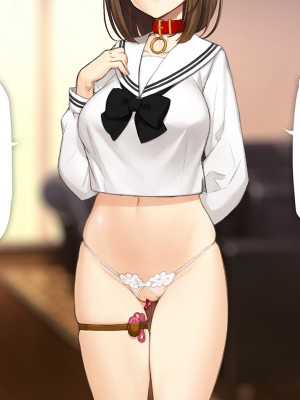[少女騎士団 (大槍葦人)] 義妹調教・大内由佳_279