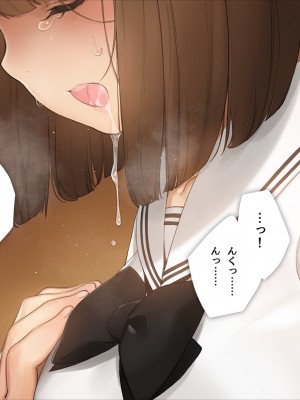 [少女騎士団 (大槍葦人)] 義妹調教・大内由佳_105