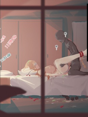 [cai pi jun] SAO  Collection [中国翻訳]_18