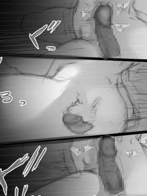 [小松菜サラダ] ベタ惚れ妻_194_0193