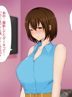 [FN]続・人妻が巨根に寝取られまして_010