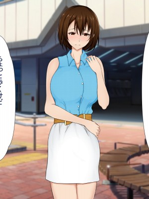 [FN]続・人妻が巨根に寝取られまして_007