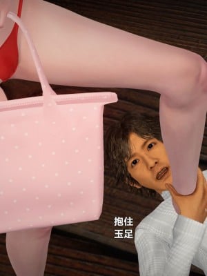 [smallflyingrat] 蹂躪女刑警之女警煉獄 1-4_0057