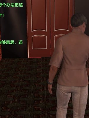 [smallflyingrat] 蹂躪女刑警之女警煉獄 1-4_0358