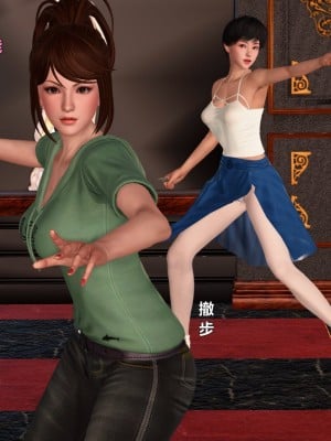[smallflyingrat] 蹂躪女刑警之女警煉獄 1-4_0371