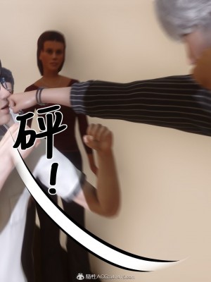 [衣一] 秘密 41_057