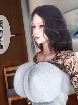 [衣一] 秘密 41_225