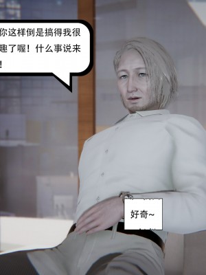 [W_XHNB] 美妙出租屋 16_007