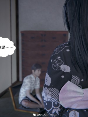[W_XHNB] 美妙出租屋 16_040