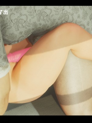 [LeeNight] 夏色記憶 1-2_0013