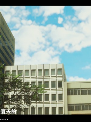 [LeeNight] 夏色記憶 1-2_0023