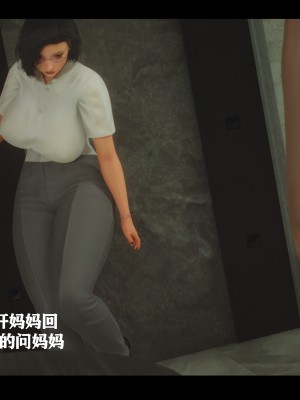 [LeeNight] 夏色記憶 1-2_0034