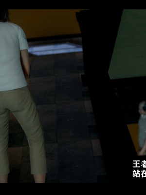 [LeeNight] 夏色記憶 1-2_0167