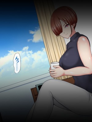 [ひなえろん] 独り身でいたかった強がりクール系女教師が絶倫元教え子にハメ倒されて根負けする話_107