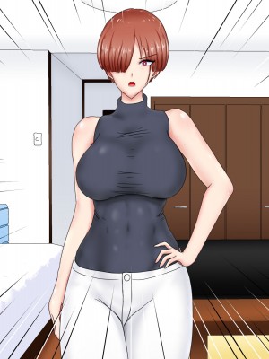 [ひなえろん] 独り身でいたかった強がりクール系女教師が絶倫元教え子にハメ倒されて根負けする話_274