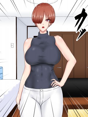 [ひなえろん] 独り身でいたかった強がりクール系女教師が絶倫元教え子にハメ倒されて根負けする話_010
