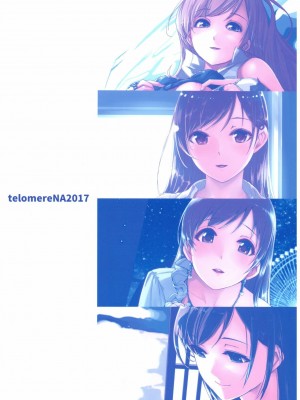 [无毒汉化组] (C92) [てろめあな (ぐすたふ)] 忘れちゃダメですプロデューサーさん (アイドルマスター シンデレラガールズ)_106