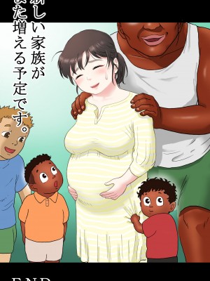 [路地屋]  多夫 留学生編_56