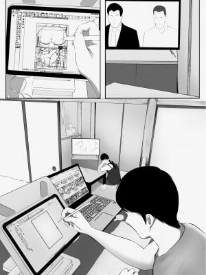 [ペンタクル (しみぱん)] 【実体験】マッチングアプリで出会ったメンヘラ人妻_03