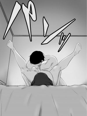 [ペンタクル (しみぱん)] 【実体験】マッチングアプリで出会ったメンヘラ人妻_25