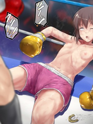 [猫又屋 (あかべこ)] 徒然ミックスボクシングプレイ_45