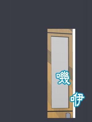 倒數計時100天 54-55話_54_05