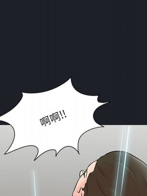 倒數計時100天 54-55話_54_65