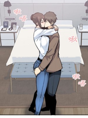 惡霸室友毋通來 91-92話_91_013