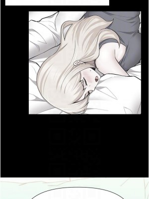 廢柴逃脫 49-50話_50_12