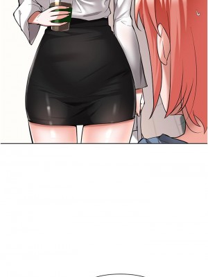 廢柴逃脫 49-50話_50_23